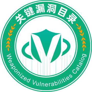关键漏洞目录 Logo